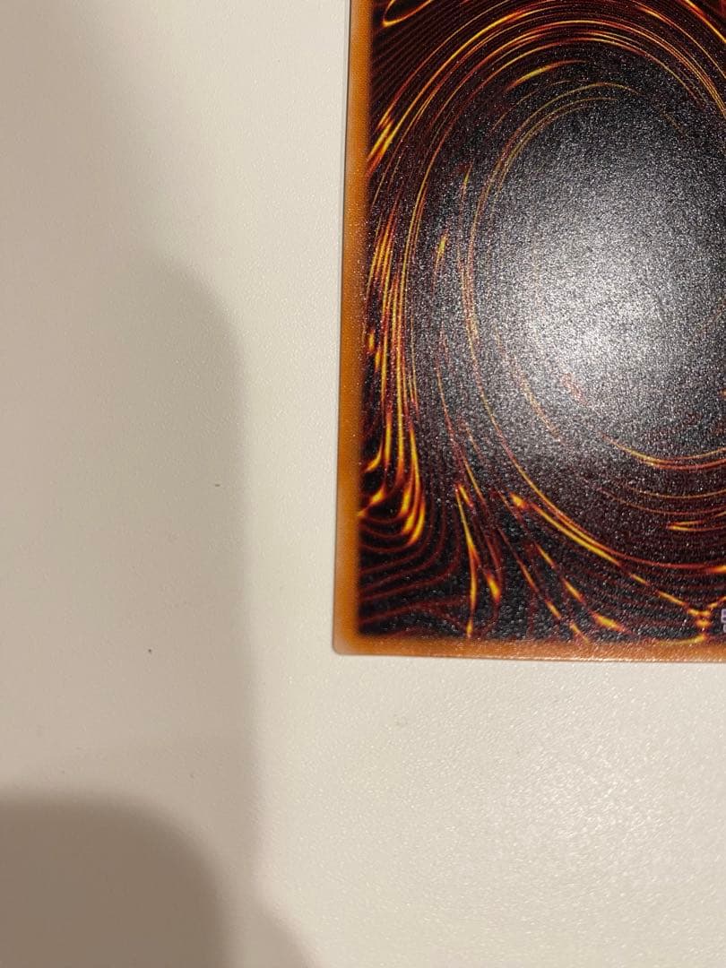 m*e様 遊戯王　極美品　2期　不死王リッチー　レリーフ　アルティメット