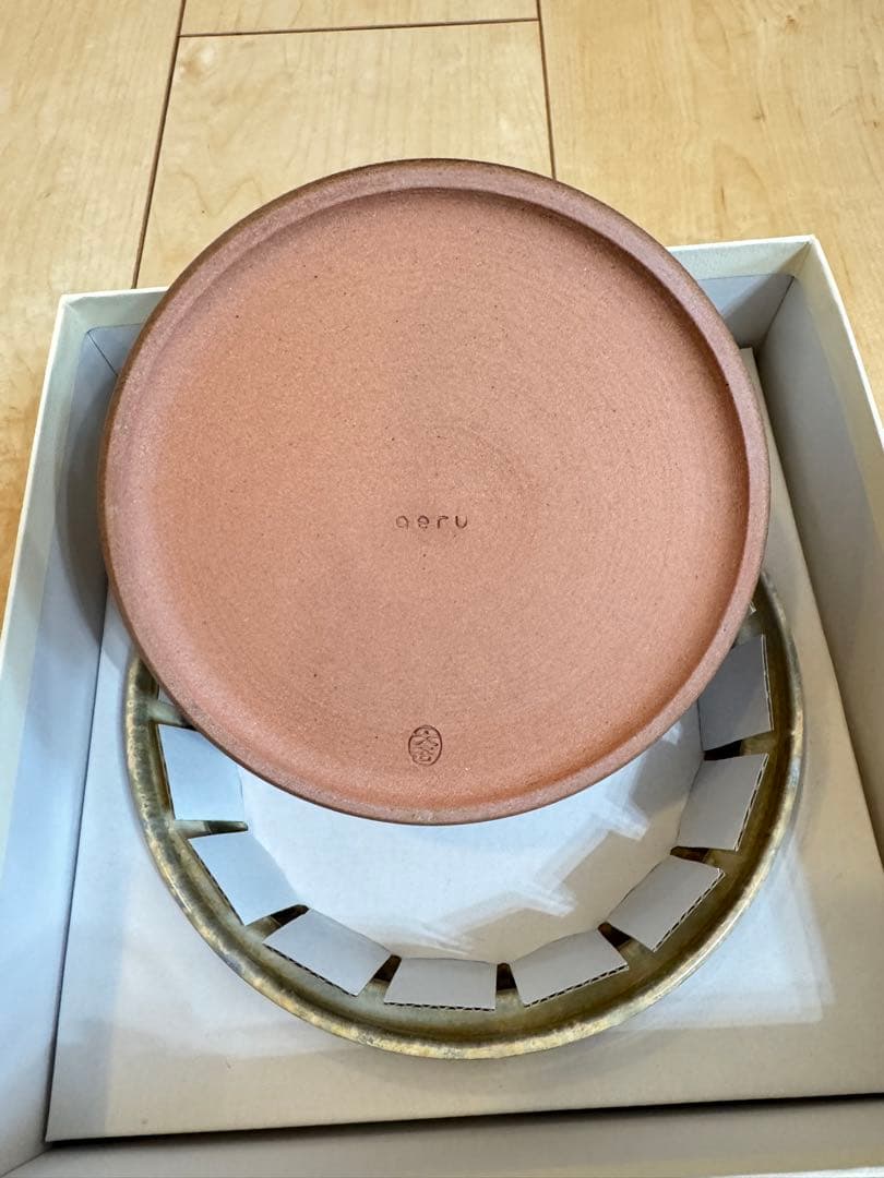 半額以下【新品未使用】aeru 大谷焼　食器3点セット