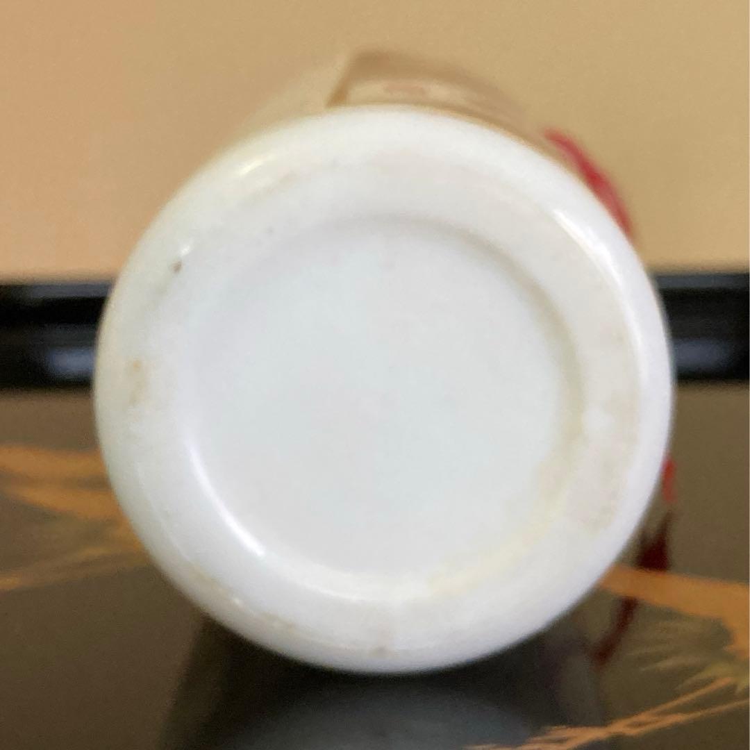 貴州茅台酒 珍品 PRECIOUS 天女 ゴールドラベル 53% 200ml