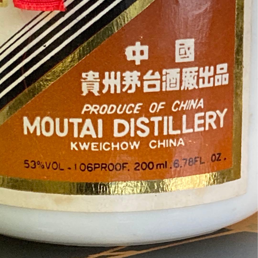 貴州茅台酒 珍品 PRECIOUS 天女 ゴールドラベル 53% 200ml