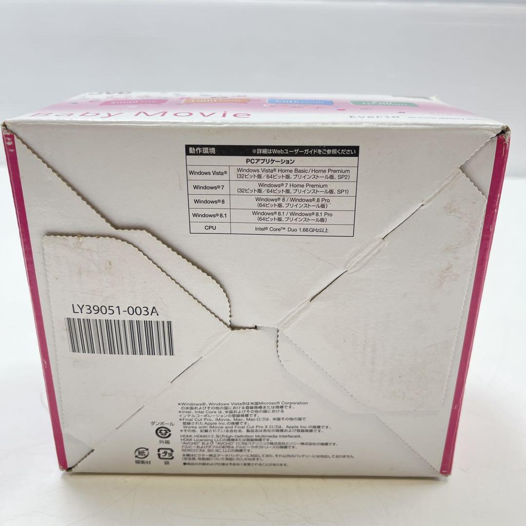 k798 Victor・JVC GZ-N1-W ビデオカメラ