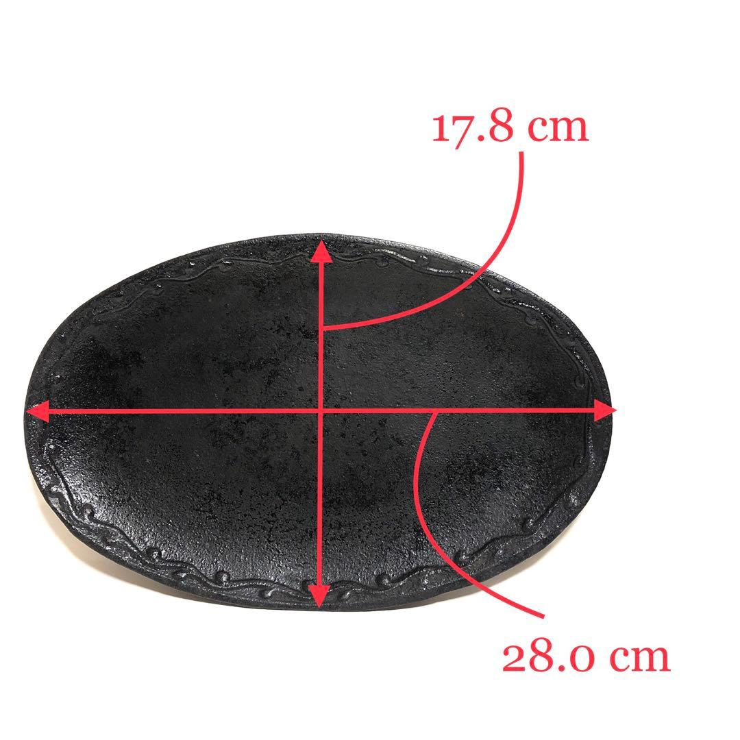 ■ステーキ皿　9客セット■店舗用品・業務用・レストラン・食堂・居酒屋