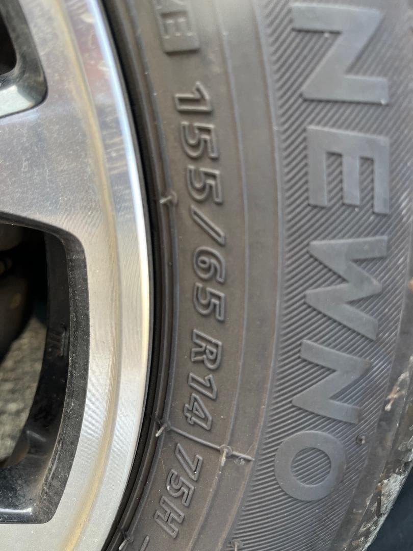 2024年3月製造ブリヂストン NEＷNO(ニューノ) 155/65R14 4本