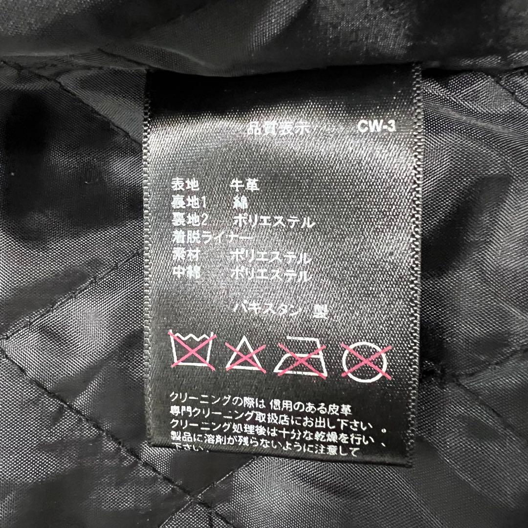 極美品 リューグーレザーズ 襟付シングルライダースジャケット S ブラック 牛革