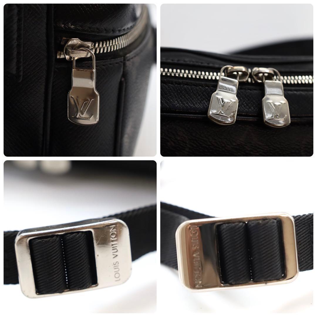 ルイヴィトン アウトドアメッセンジャーPM ショルダーバッグ