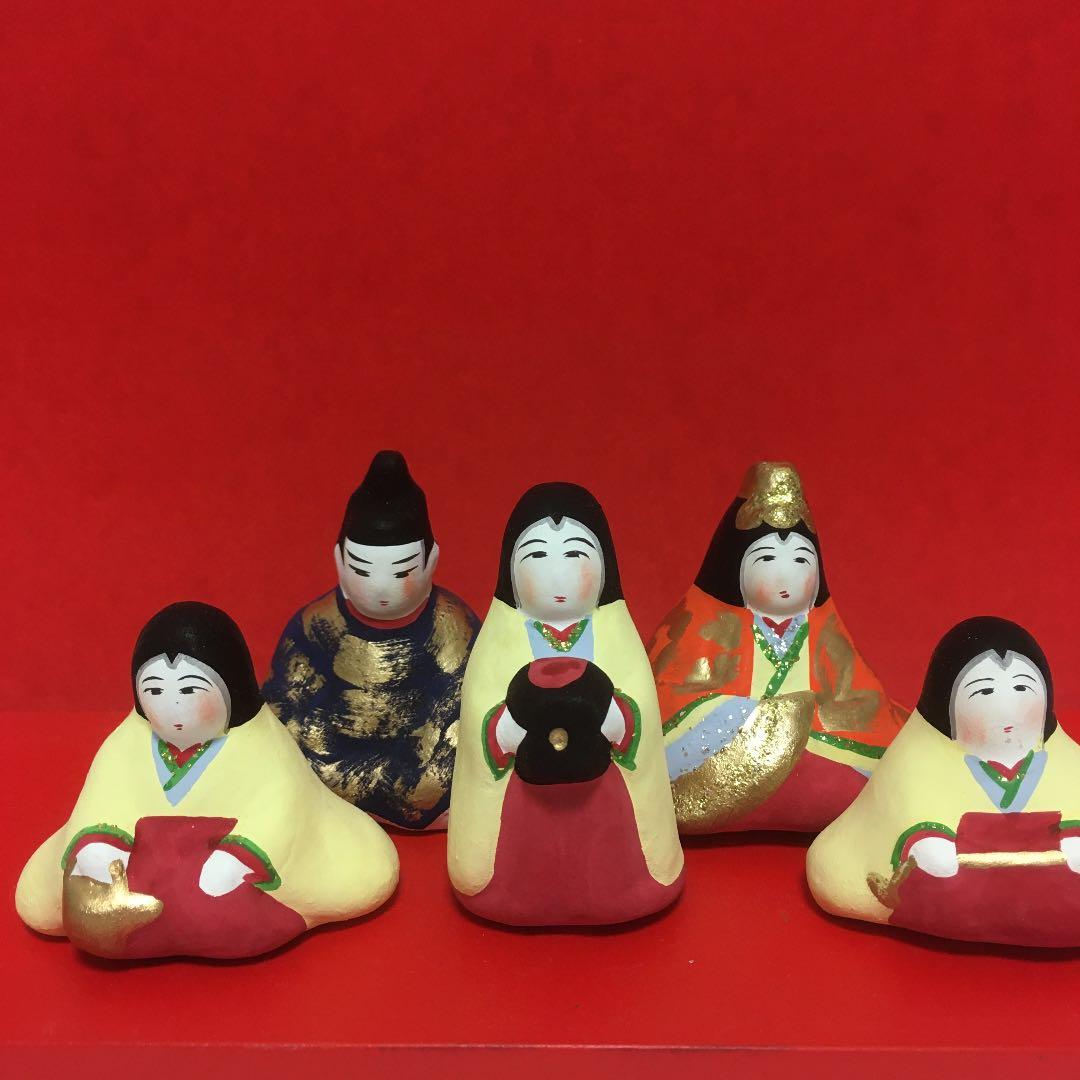 土人形　お雛様　新品　未使用品　岩みつこ先生作