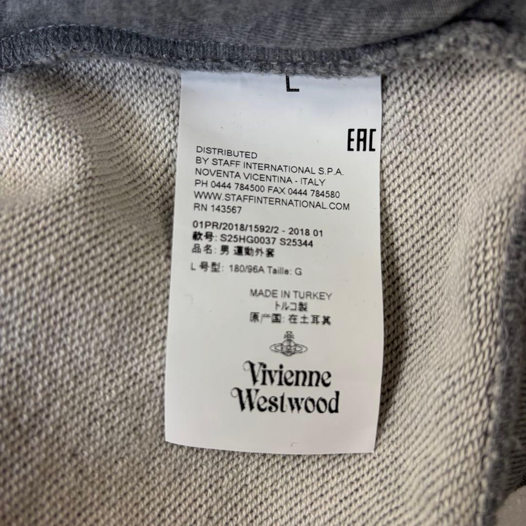 ヴィヴィアン・ウエストウッド　スウェットパーカー　Lサイズ　グレー　刺繡ロゴ