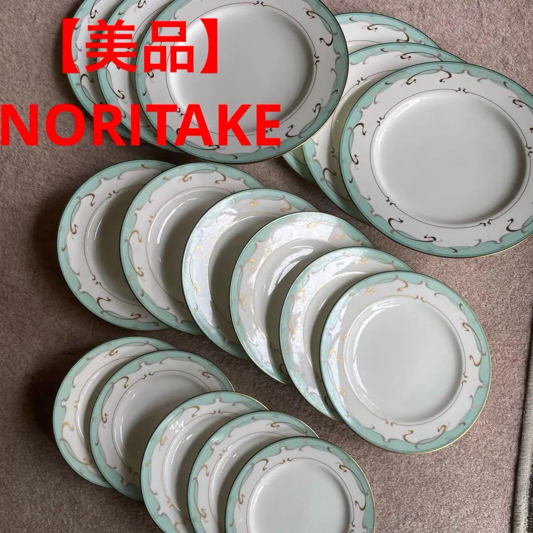 【美品】ノリタケ　PAVANE パヴァーヌ プレートセット