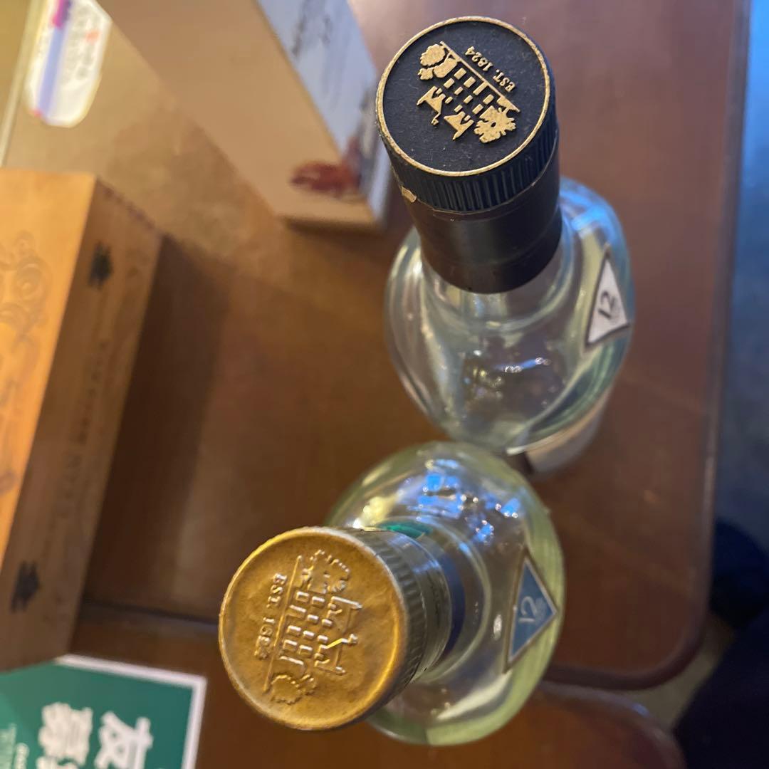 【非売品入手困難】大幅値下げ!マッカラン1750mlボトル2本