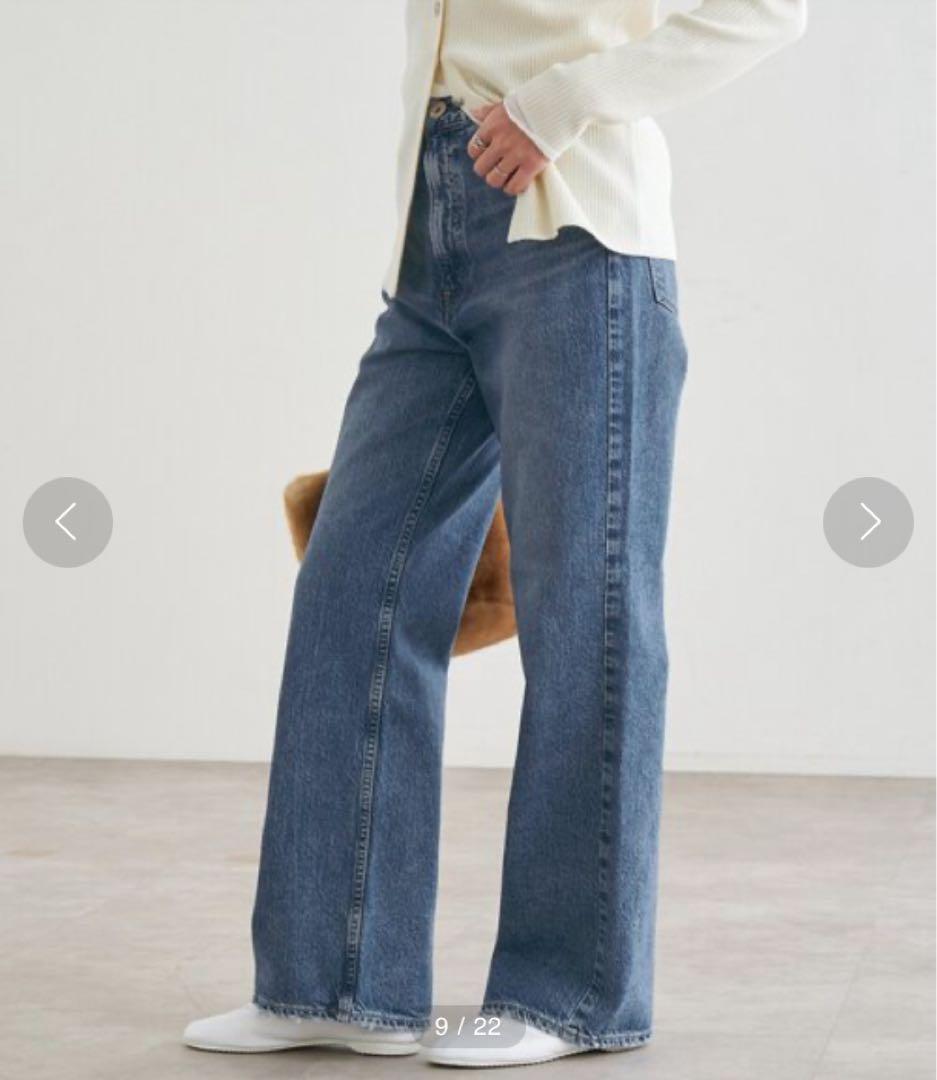 ⭐️超美品⭐️アッパーハイツ THE TAYLOR ワイドフレアデニム