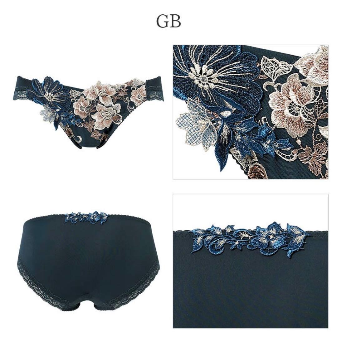 サルート28グループPアップブラD80ブルーグレーノーマルL