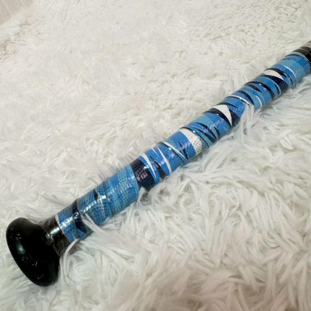 【極美品】MIZUNO ミズノ ギガキング02 限定　83cm 710g