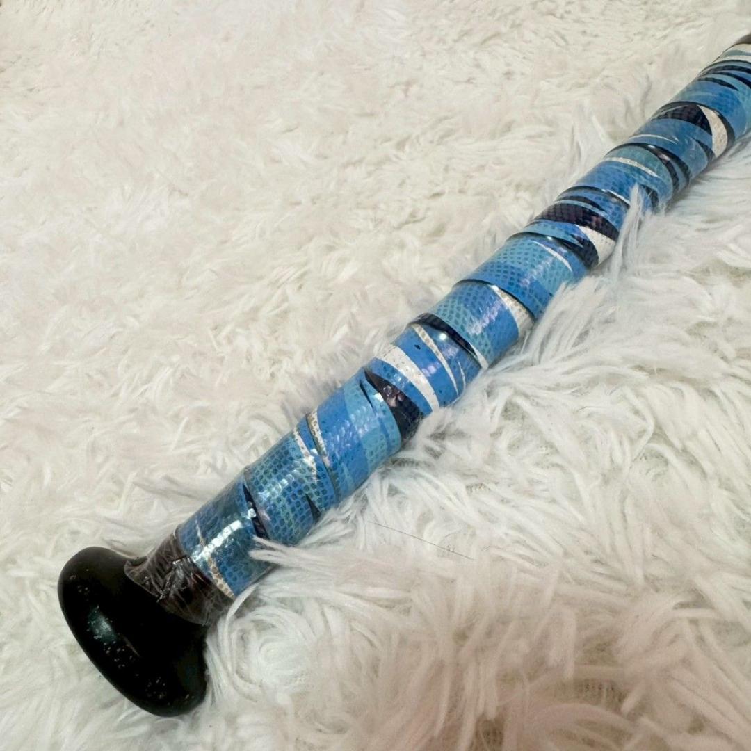 【極美品】MIZUNO ミズノ ギガキング02 限定　83cm 710g