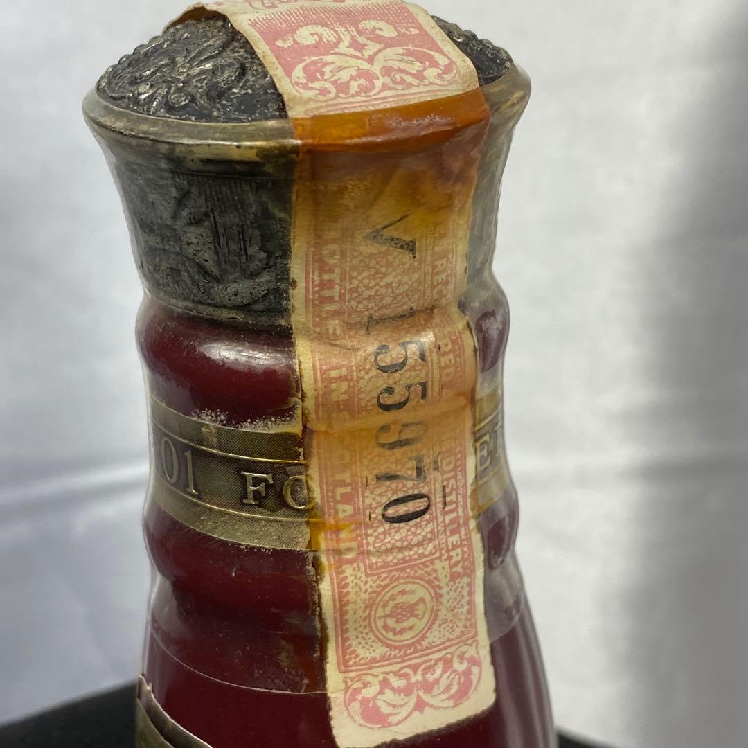 ウイスキー ロイヤルサルート 21年 700ml 未開封　シーバスリーガル