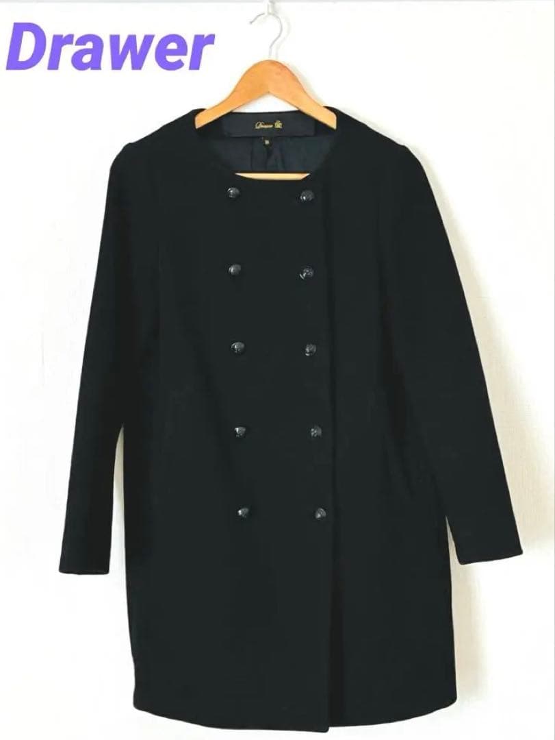 【美品】ドゥロワー　コート　ブラック