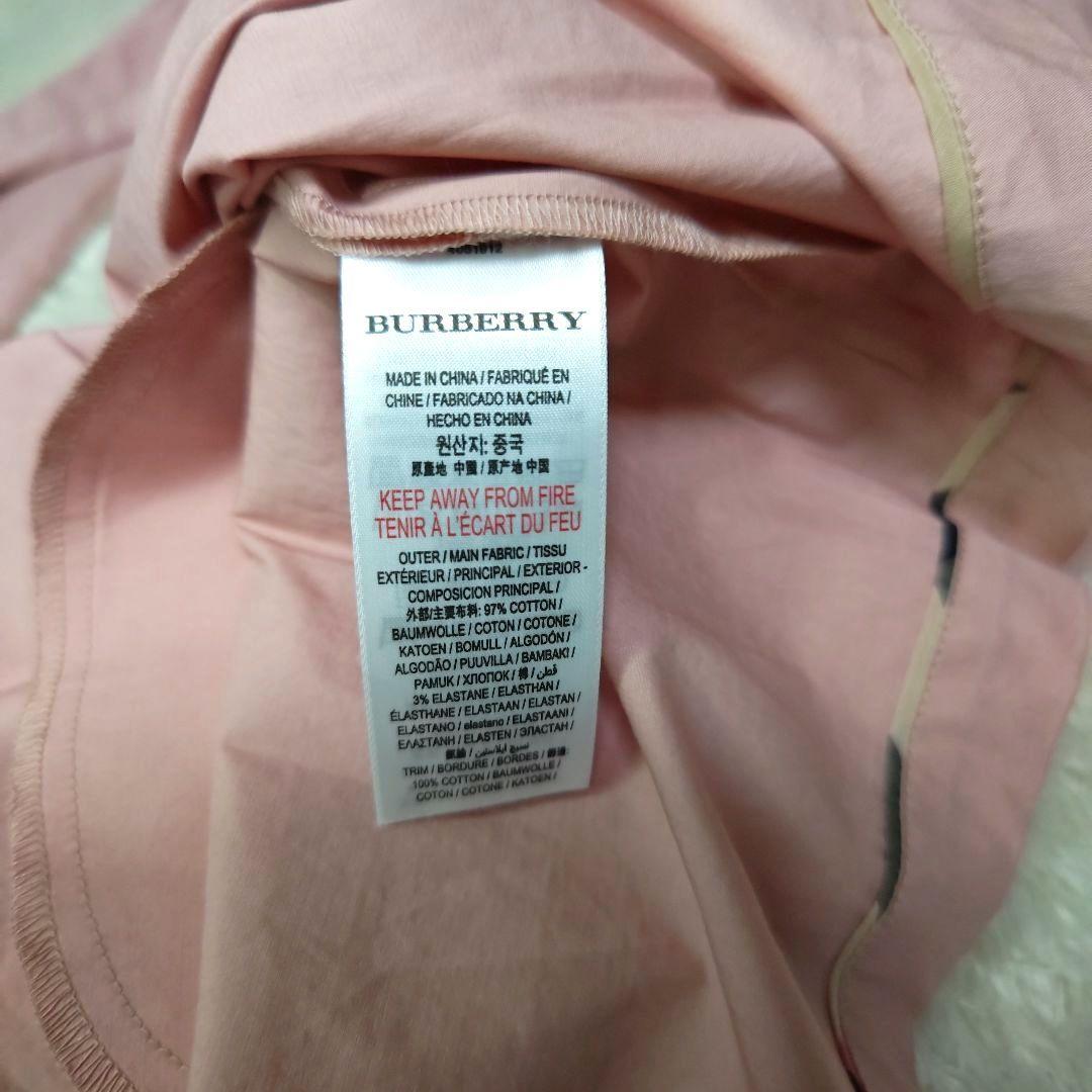 【新品タグ付き】バーバリーチルドレン トレンチワンピース 10Y 140 ピンク