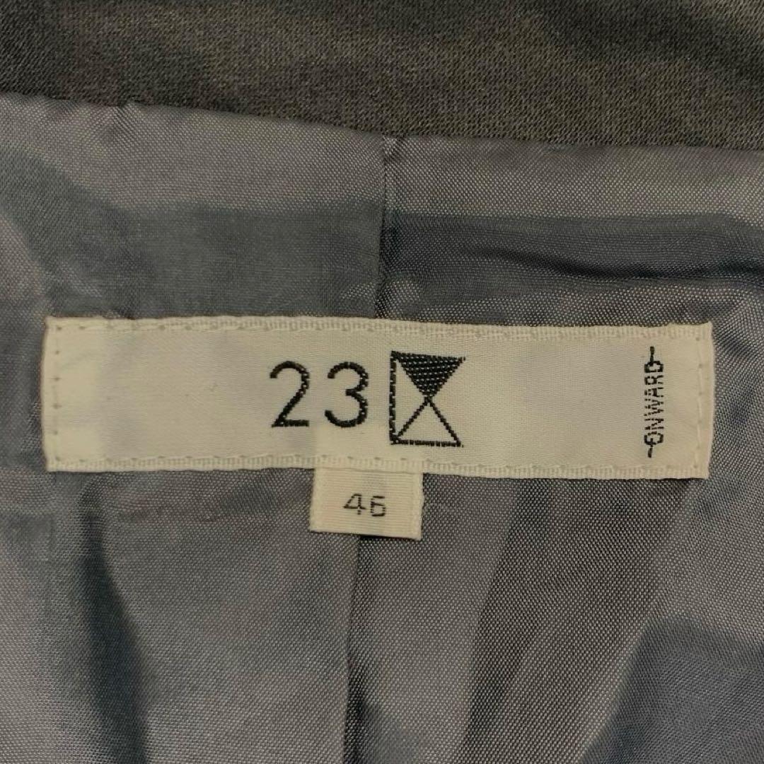 23区 ニジュウサンク トレンチコート 46 3XLサイズ ベルト付き コットン