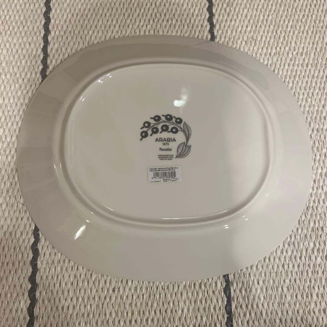 アラビア　パラディッシ　オーバルプレート　36cm