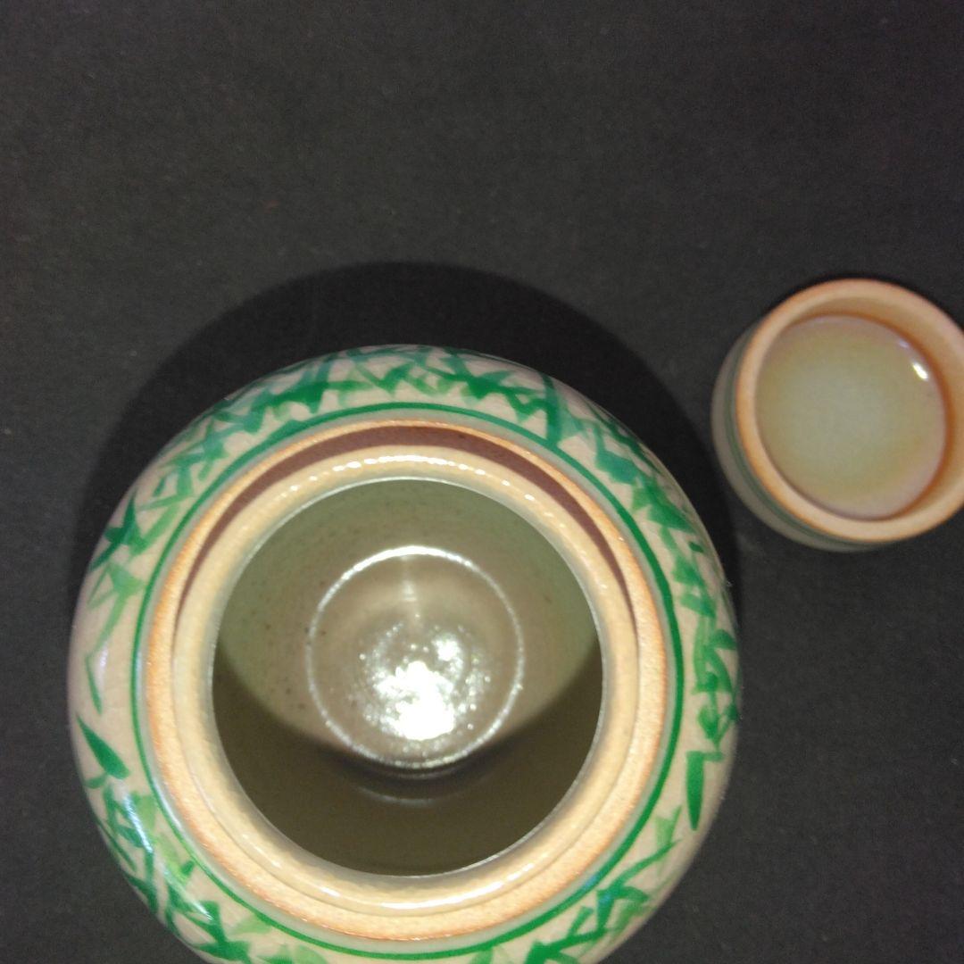 茶入　煎茶　茶壺　茶心壺　伸