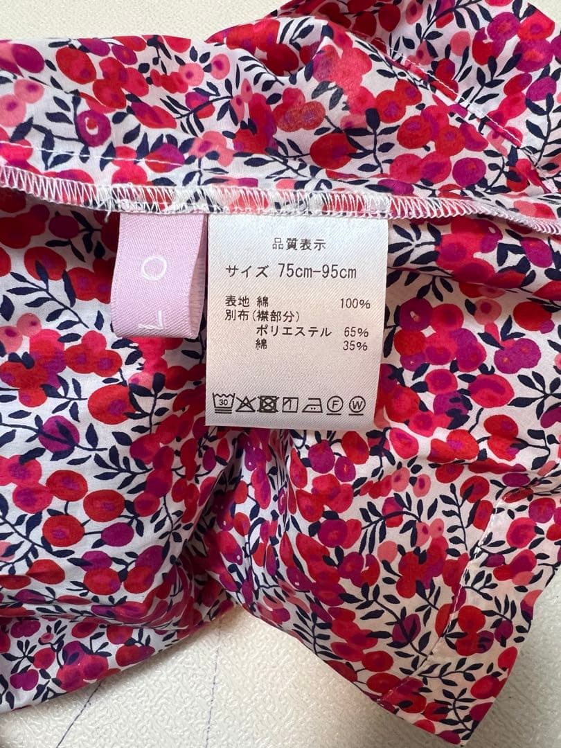 BALO Libertyワンピース　75-95cm