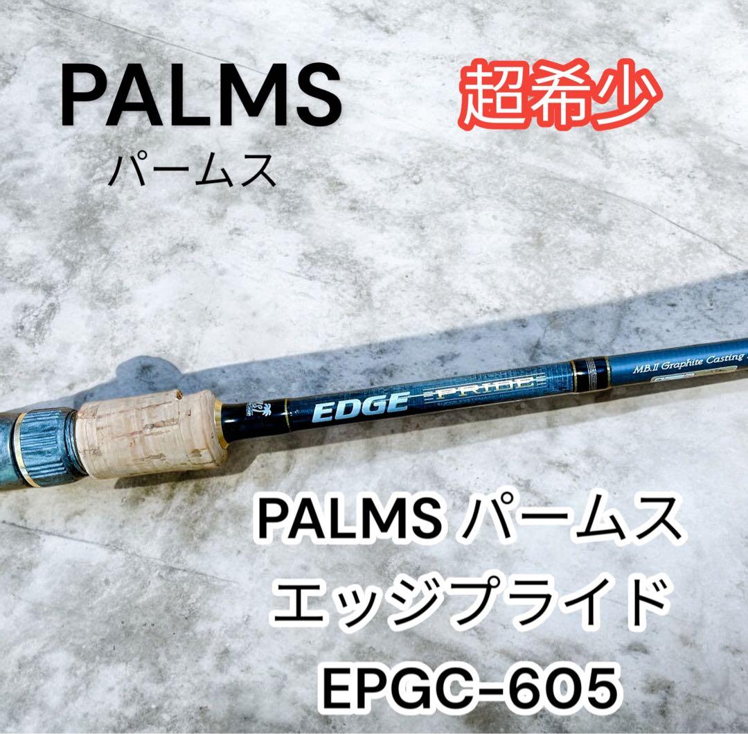 パームス アングラーズリパブリック epgc-605 ジャンク