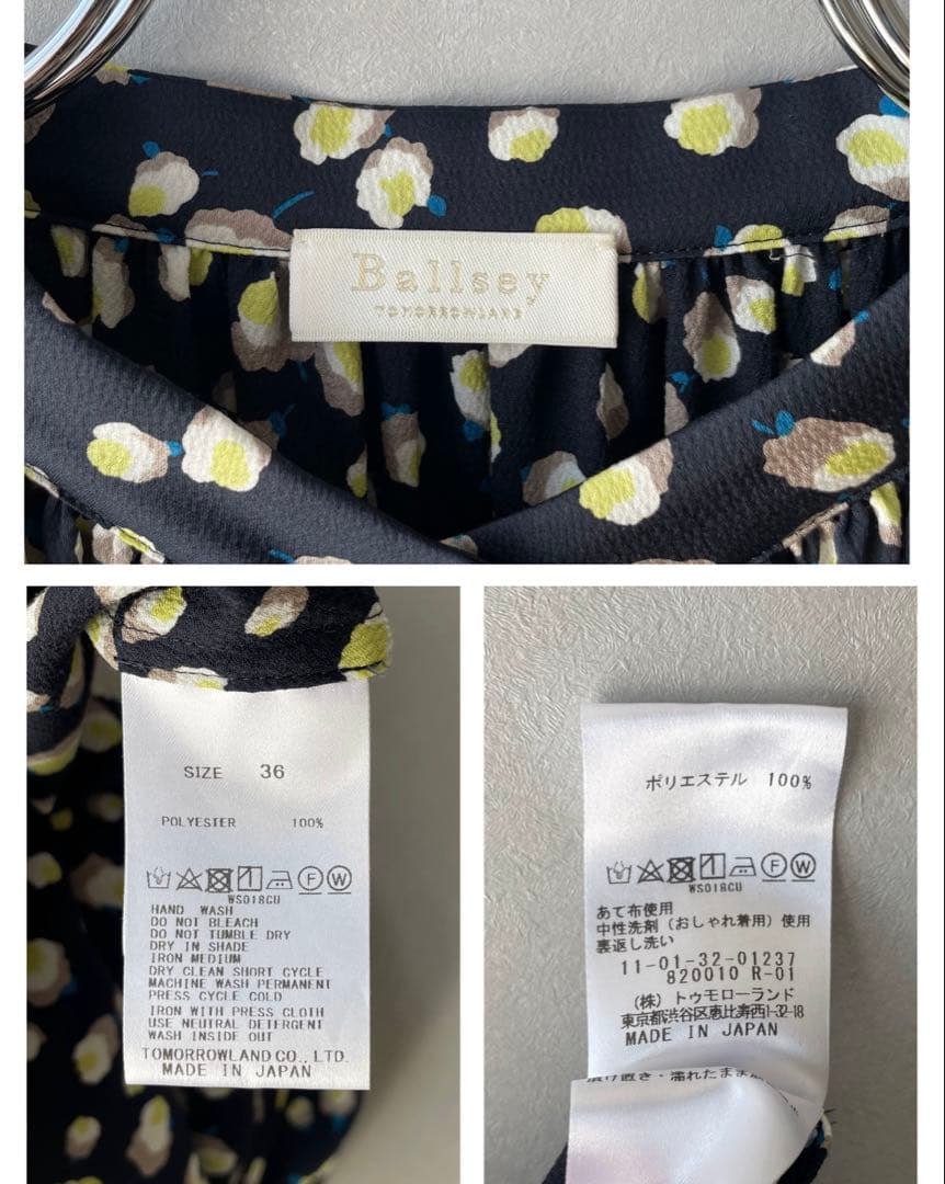 美品✨ボールジィ 23SS フラワープリント　五分袖丈ブラウス　紺　36 9号