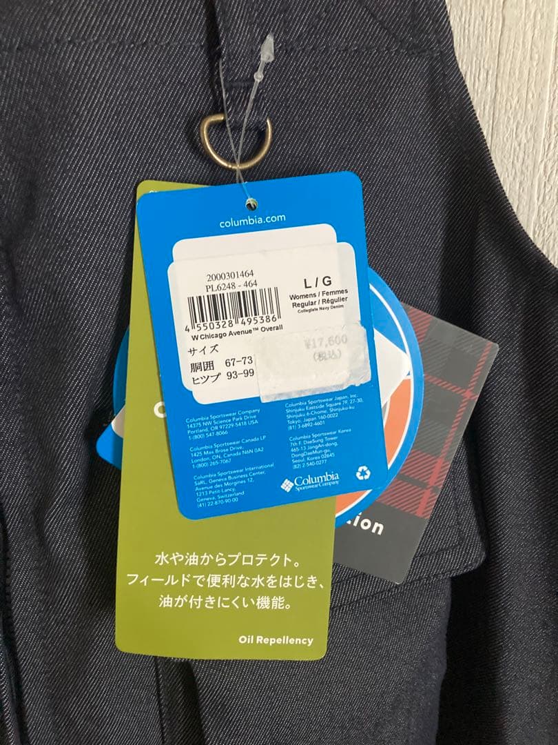 新品　COLUMBIA コロンビア　YURIEコラボ オーバーオール サロペット