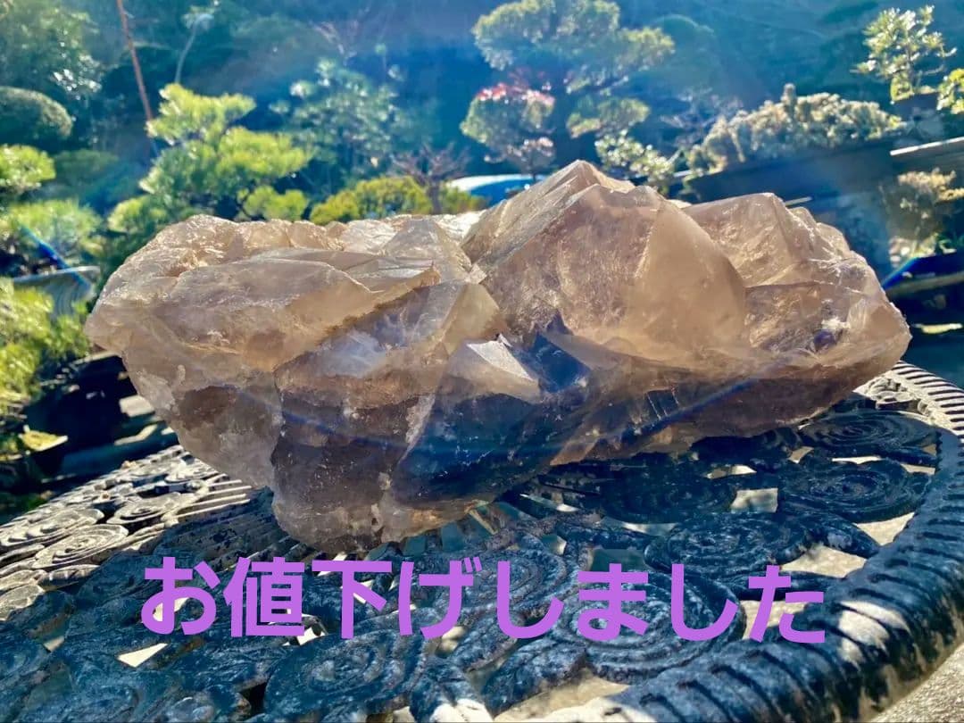 巨大ポイントクラスター