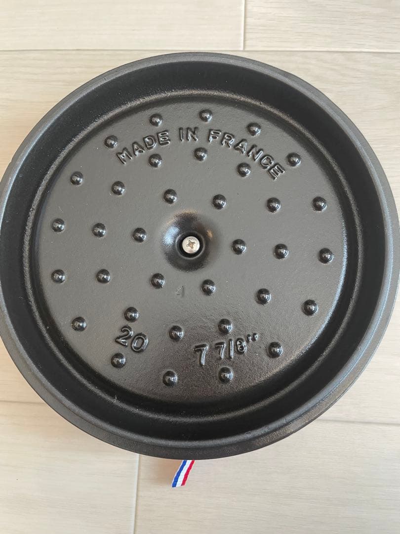 【未使用】ストウブ ピコ ココット ラウンド ボルドー　20cm