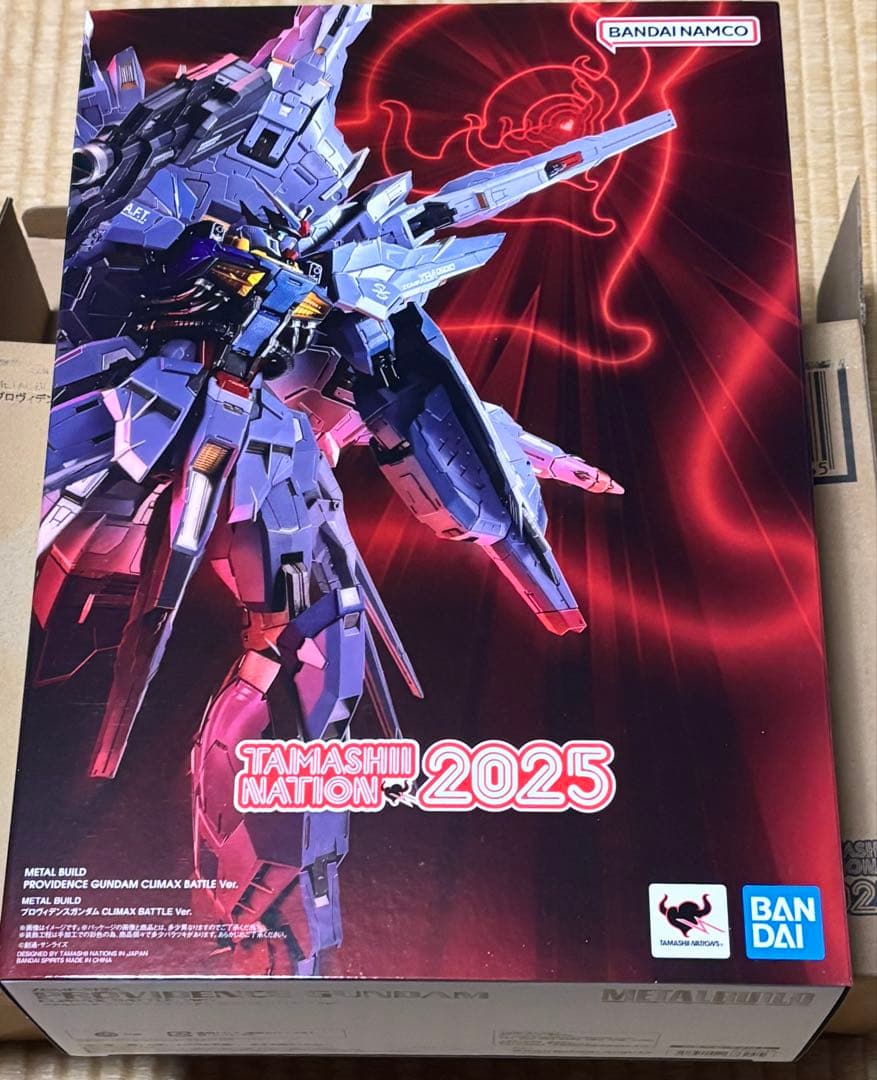 メタルビルドプロヴィデンスガンダムclimax battle バージョン