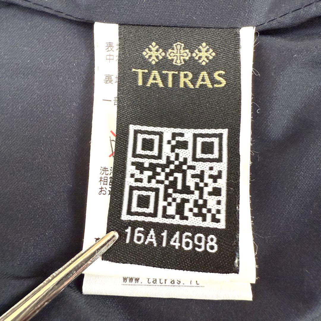 【最高級✨】タトラス ジョコンダ ウール 2way ダウンベスト ネイビー 03