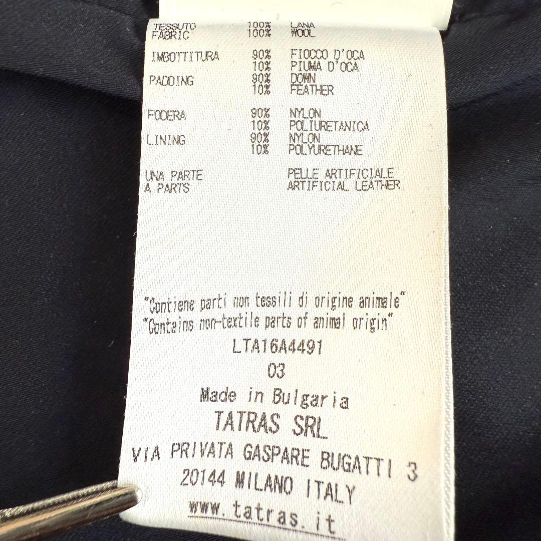 【最高級✨】タトラス ジョコンダ ウール 2way ダウンベスト ネイビー 03