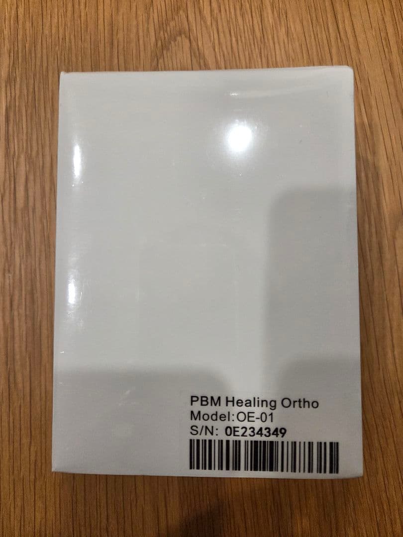 【新品未開封】pbm オルソヒーリング インビザライン 光加速装置