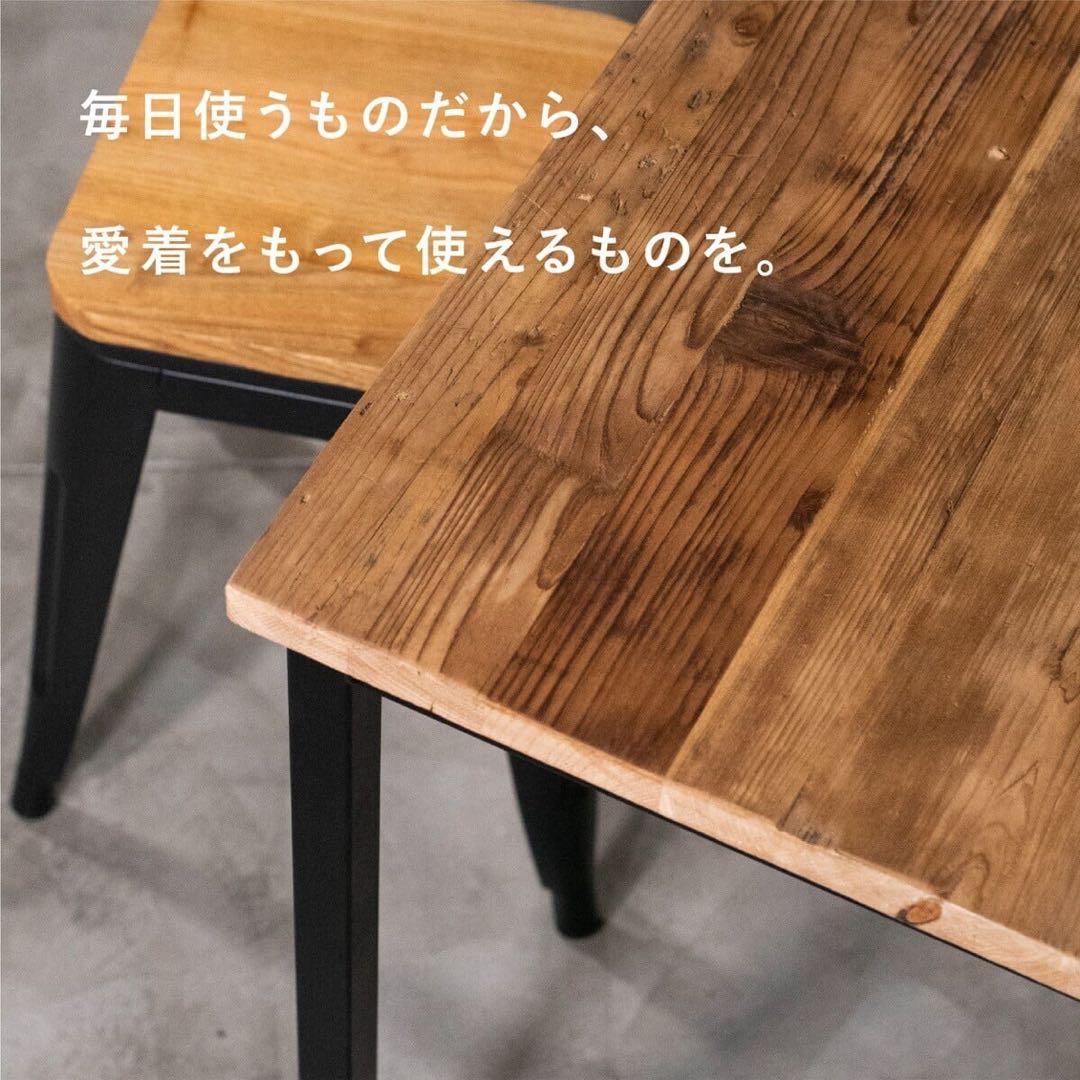 【ブルックリン家具】古材×ブラックスチール脚 ワークデスク 100×50cm