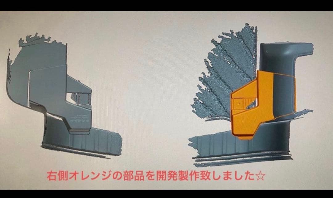 カロクロGRS-ABSR カローラクロスハイブリッド　GRスポーツ専用部品12