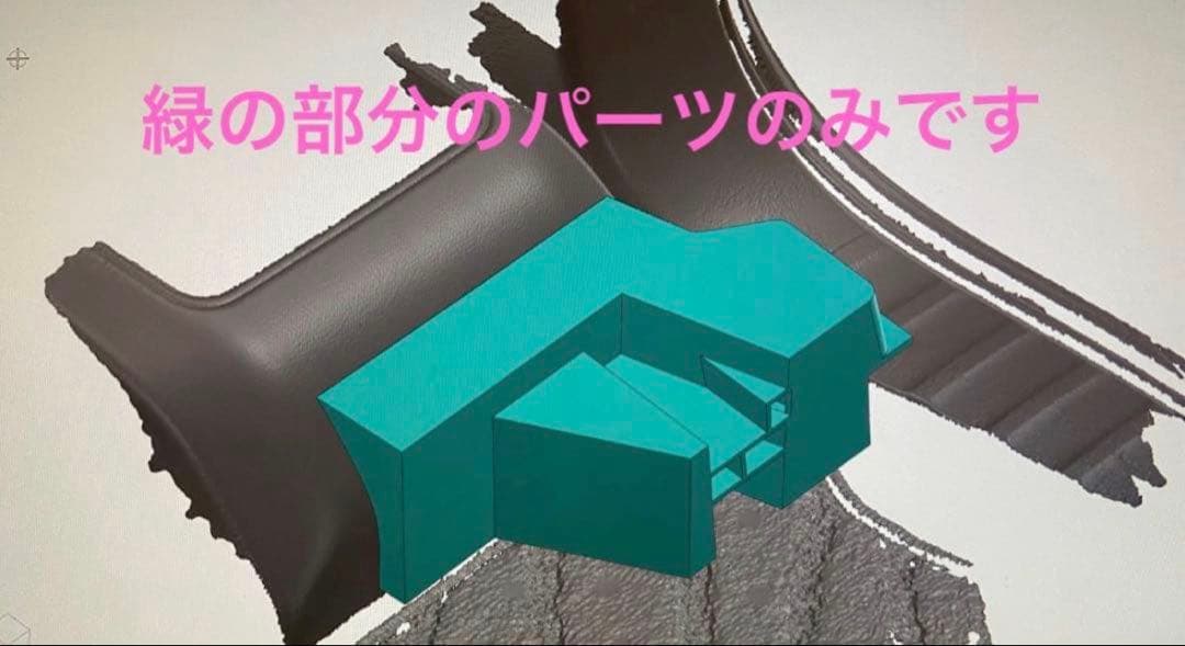 カロクロGRS-ABSR カローラクロスハイブリッド　GRスポーツ専用部品12