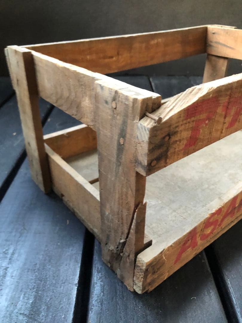 ビールケース　スタイニー　アサヒビール　瓶ケース　コンテナ　木箱　ビンテージ