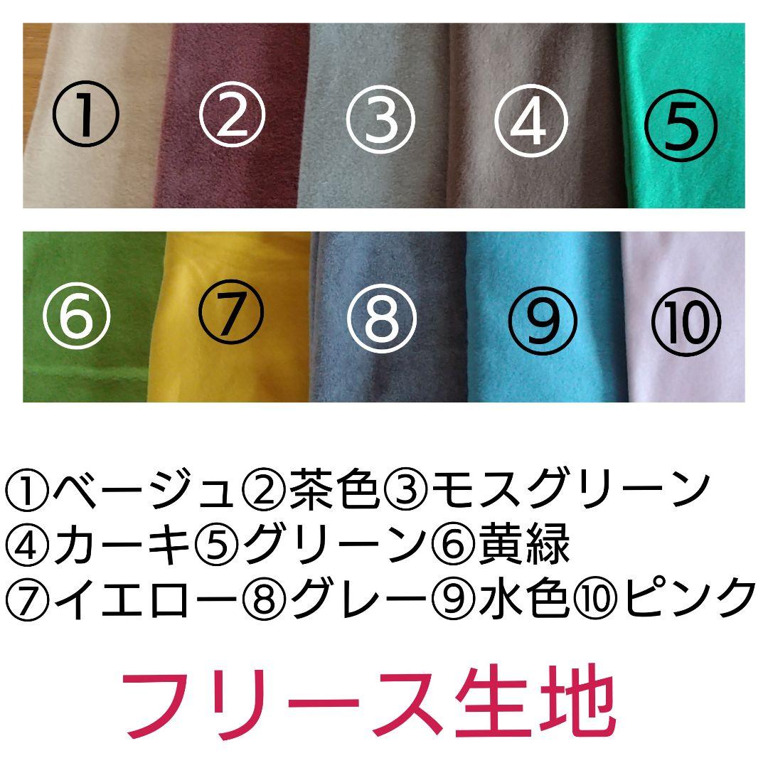 【オーダー専用】スタイリッシュなデグーハンモック