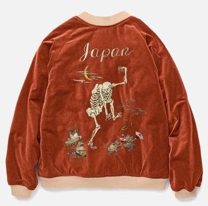 RADIALL 　WARABI SOUVENIR JACKET 古着