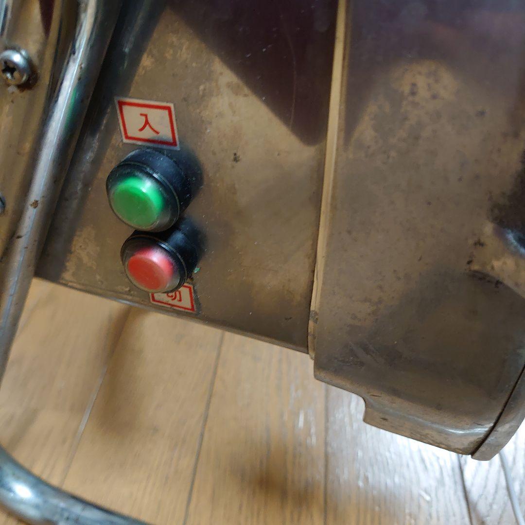 ハッピージャパンスライサー