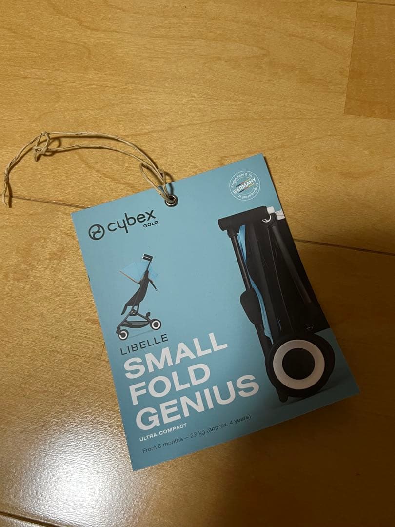 Cybex グレー ベビーカー