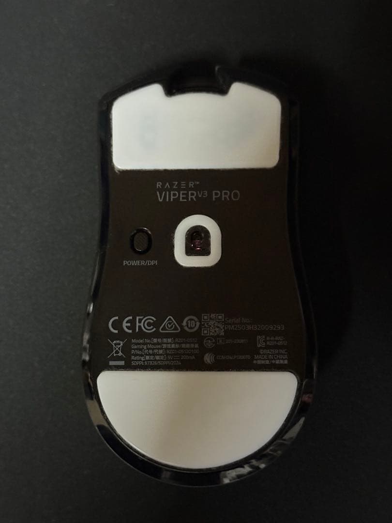 Razer Viper V3 Pro ゲーミングマウス 本体