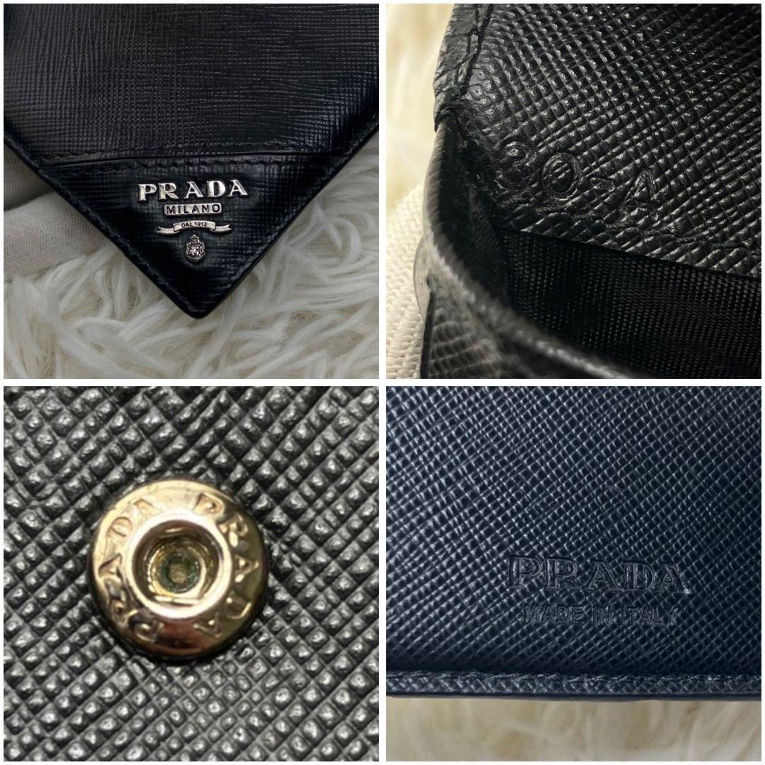 【極美品】プラダPRADA 二つ折り財布 SAFFIANO L 黒