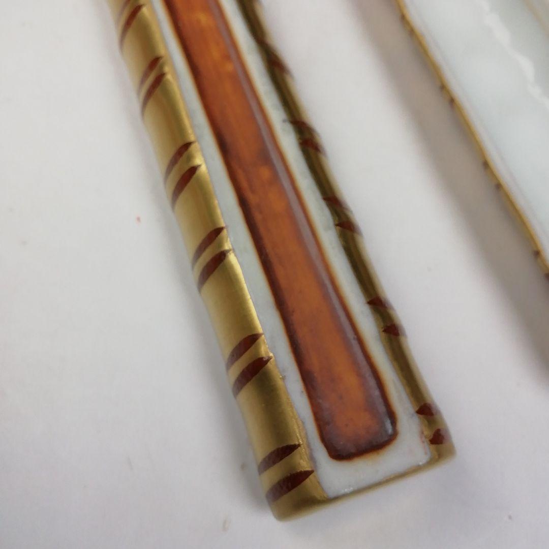 Ｔ９６１　香合　『金襴手　横笛香合』『芳正 造』　共箱　茶道具