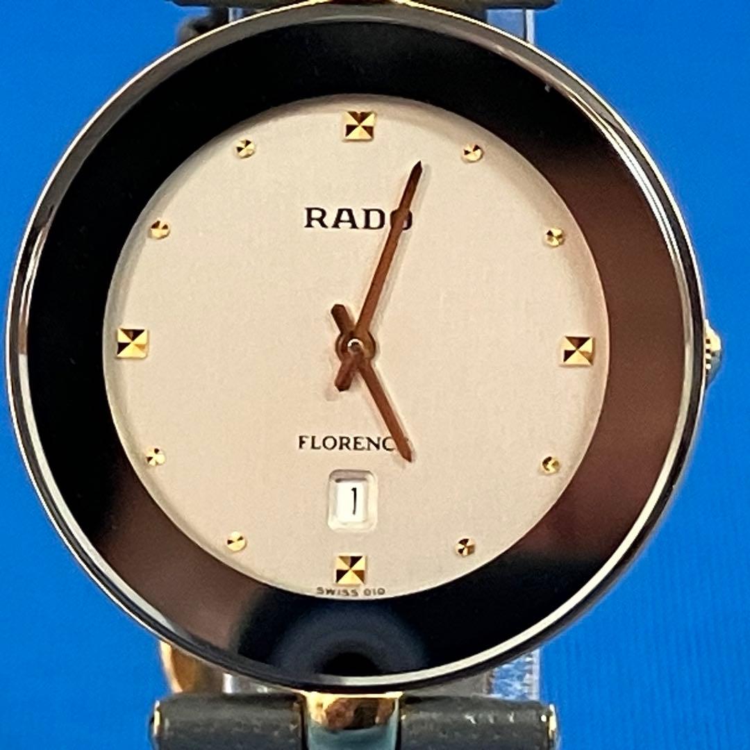 RADO FLORENC レディース腕時計