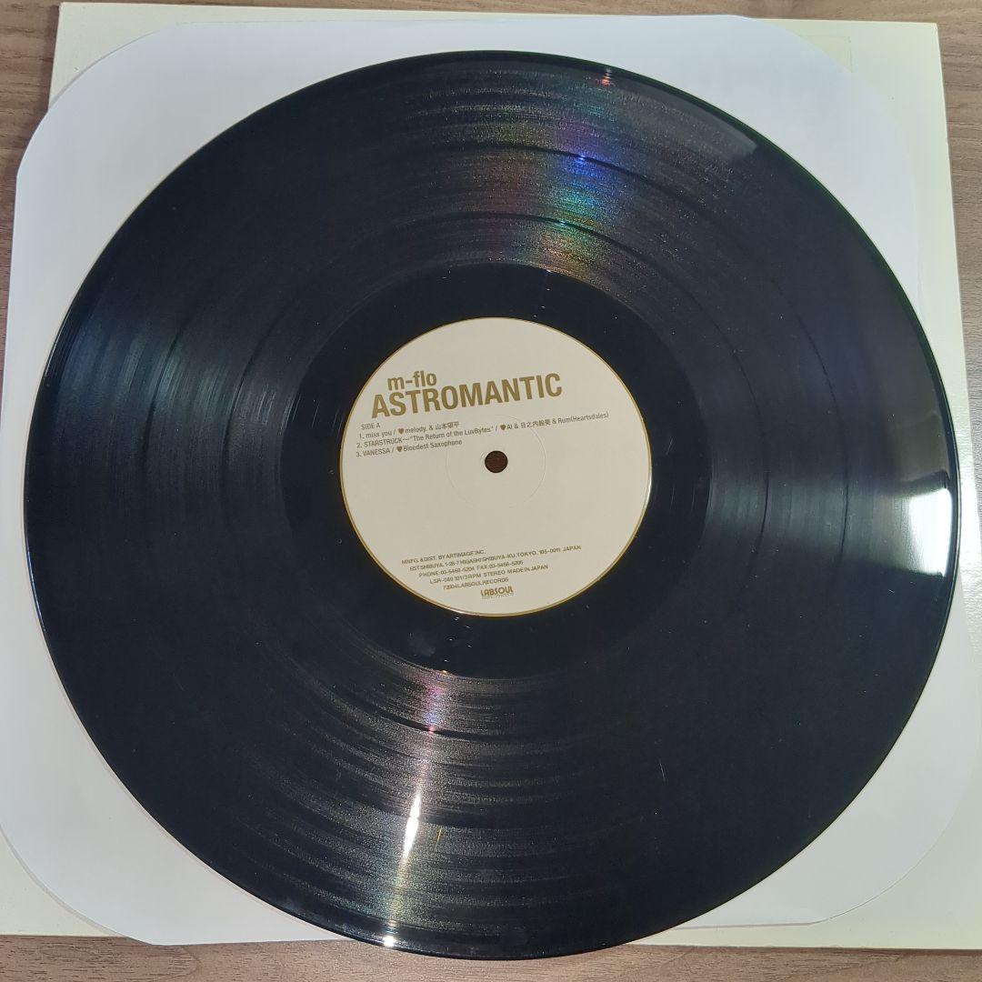 m-flo astromantic レコード