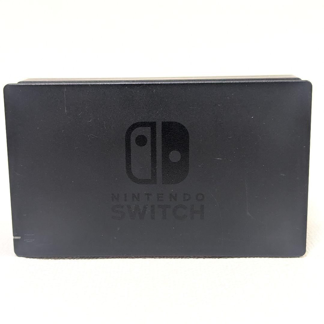 Nintendo Switch 本体 Joy-Con ドッグ 動作確認済み