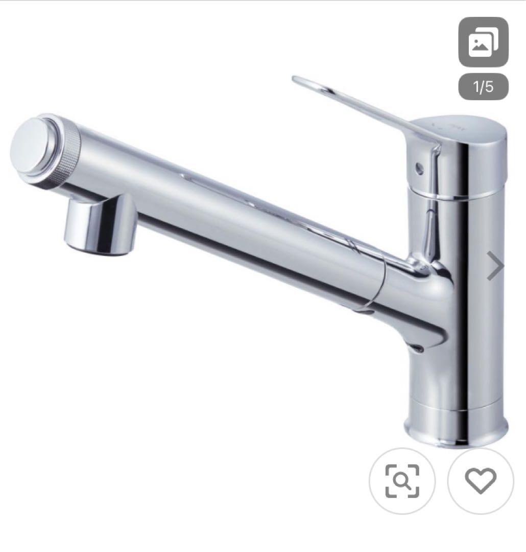 LIXIL 混合栓　ＲＪＦ−９７１Ｙ