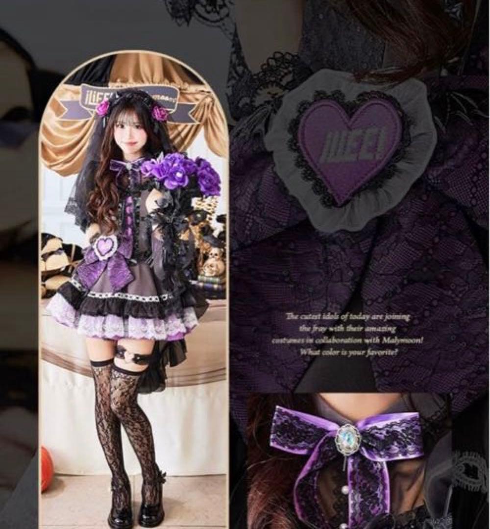 iLiFE!×Malymoon アンデッドプリンセスレースブライズ　純嶺みき