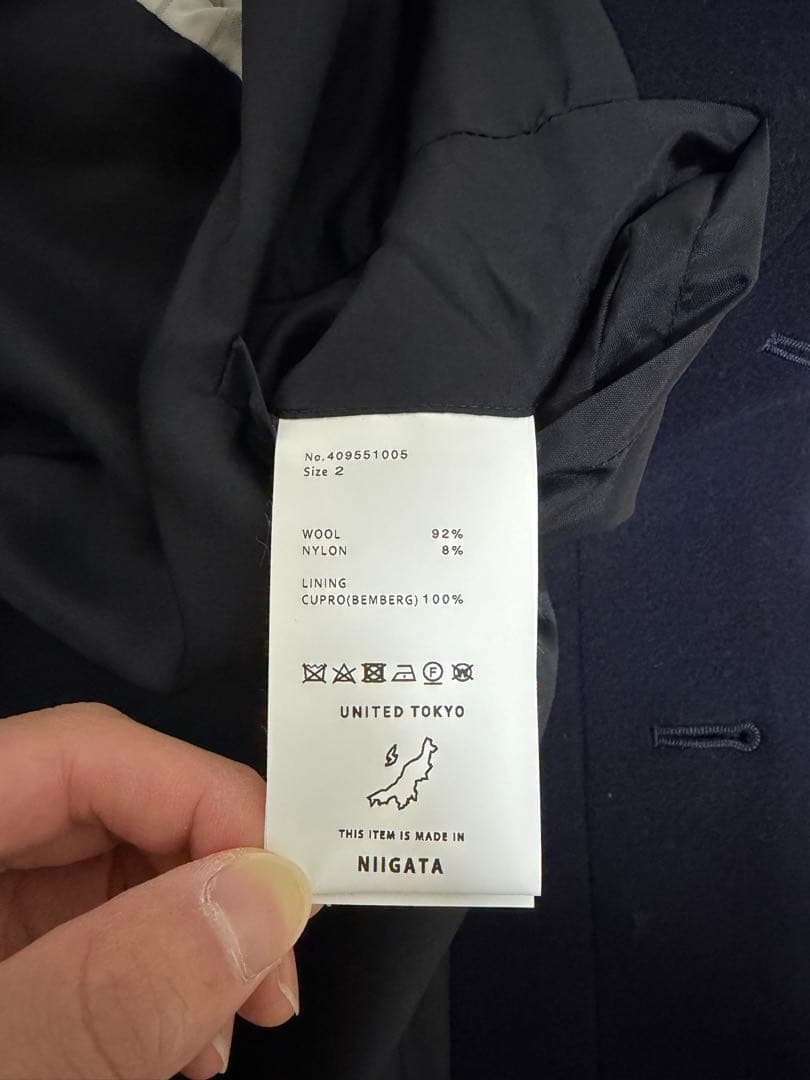 UNITED TOKYO Super 120’sステンカラーコート　クラシック